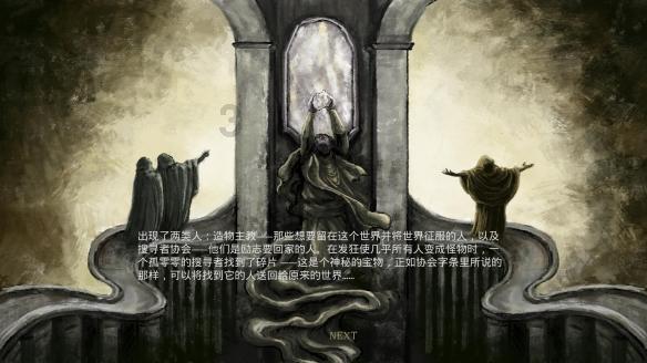 高级定制