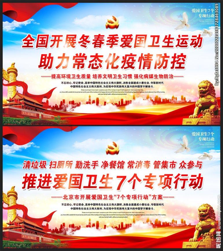 安泰教授闲话上海：“繁花”里的那个“扎劲”年代