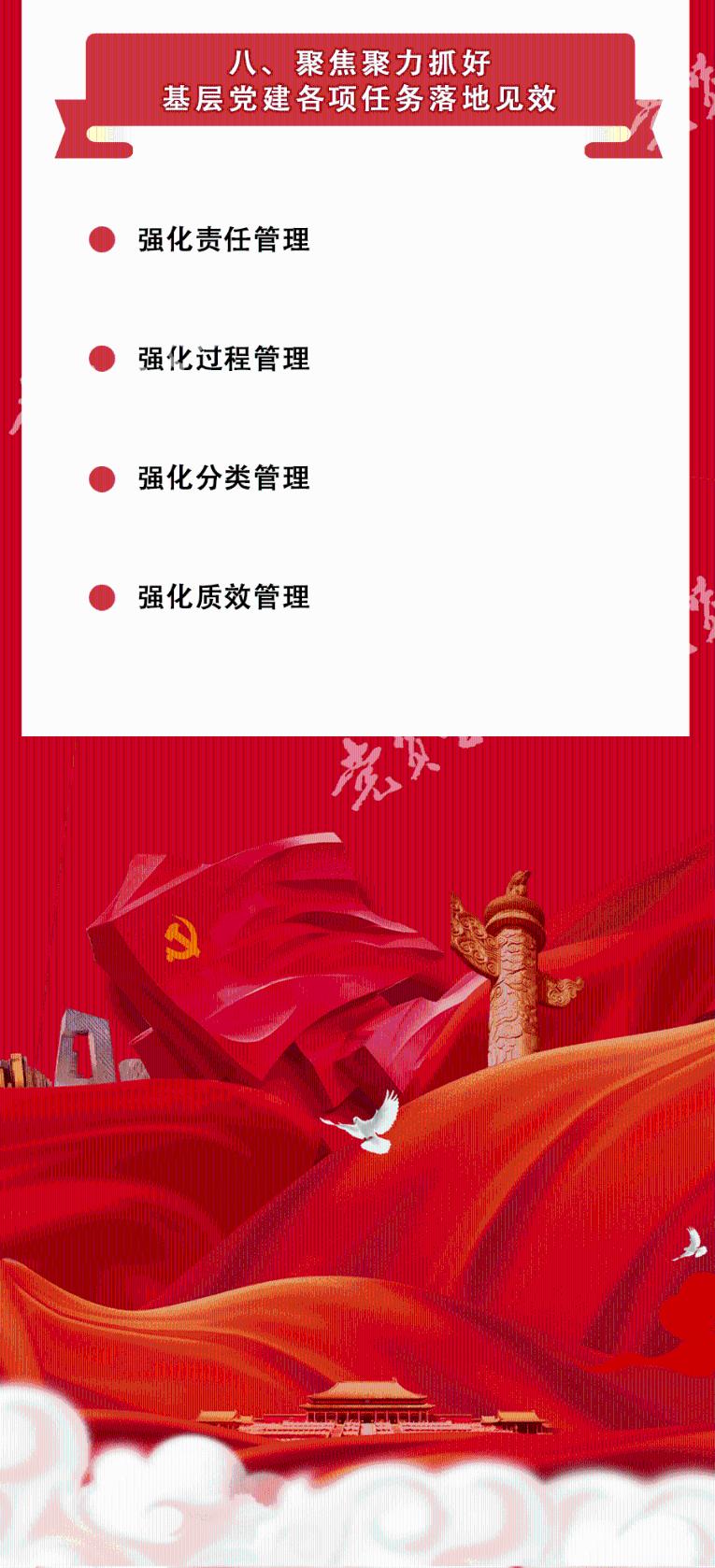一问一答|蔡徐坤复出?吴宣仪哭穷?陈哲远不火?马丽沈腾春晚?章若楠难火?