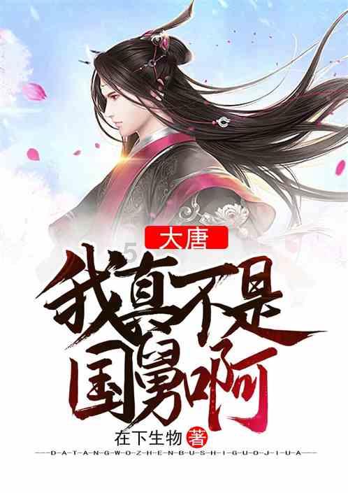 绿色发展是庆阳农业底色