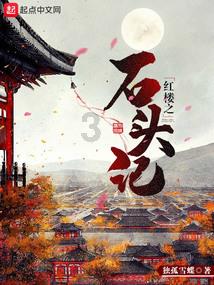 非人学园