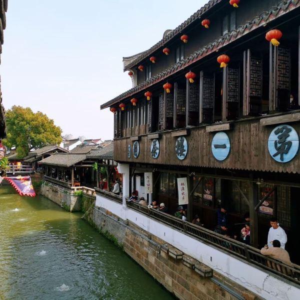 农业农村部:锚定建设农业强国目标 推动“三农”工作持续取得新进展新提升